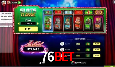 Explorando a Categoria de Eventos em Apostas na 76bet